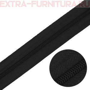  Молния рулонная спираль тип Т3, цв. черный, пл.8,3 гр/м