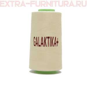 Нитки GALAKTIKA  40/2 п/э  4000 ярдов, цв.452 бежевый светлый