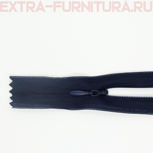 Молния потайная  № 3, 20 см, цв. 330 темно-синий п/э пл.9,3 гр/м