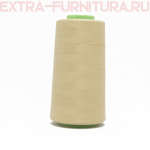 Нитки 40s/2, 3300 ярдов, № 455 бежевый