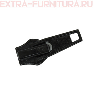 Бегунок-автомат к рулонной молнии тип 8, цв. черный