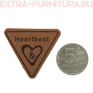 Нашивка Heartbeat цв.коричневый