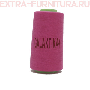 Нитки GALAKTIKA  40/2 п/э  4000 ярдов, цв.607 фуксия