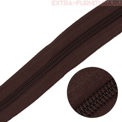 Молния рулонная спираль тип Т5, цв.302 коричневый, пл.13 гр/м