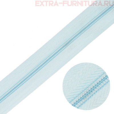Молния рулонная спираль тип Т3, цв.183 голубой, пл.8,3 гр/м