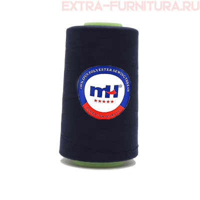 Нитки МН 40/2 п/э  5000 ярдов №323 т.синий