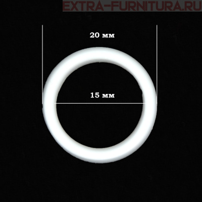 Кольцо для бюстгальтера,пластик, арт.TBY-82607, диам.15мм цв. белый, уп.100шт