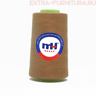 Нитки МН 40/2 п/э  5000 ярдов №486 коричневый св.