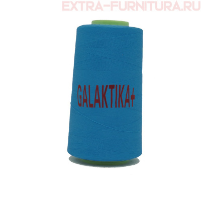 Нитки GALAKTIKA  40/2 п/э  4000 ярдов, цв.258 бирюзовый темный