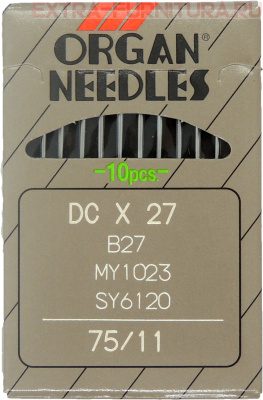 Иглы Organ высокоскоростн.оверлок (DC*27/75) для ПШМ № 75/11, уп.10шт.