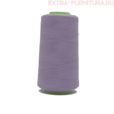 Нитки 40s/2, 3300 ярдов, № 195 св.сиреневый