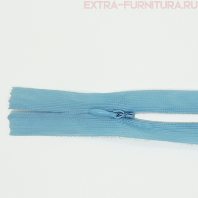 Молния потайная № 3, 50 см, цв. 184 светло-голубой п/э пл.9,3 гр/м