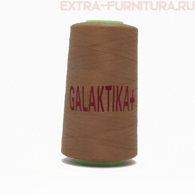 Нитки GALAKTIKA  40/2 п/э  4000 ярдов, цв.468 мокко