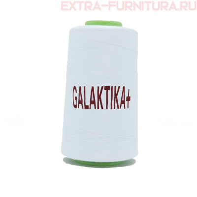 Нитки GALAKTIKA  40/2 п/э  4000 ярдов, цв.276 голубой светлый