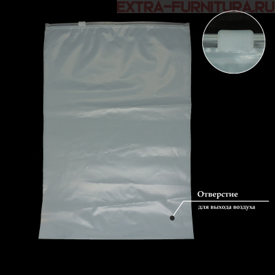 Пакет зип лок с бегунком 30х40 (50мкм), матовый (EVA), с отверстием (уп.50шт*10 уп)