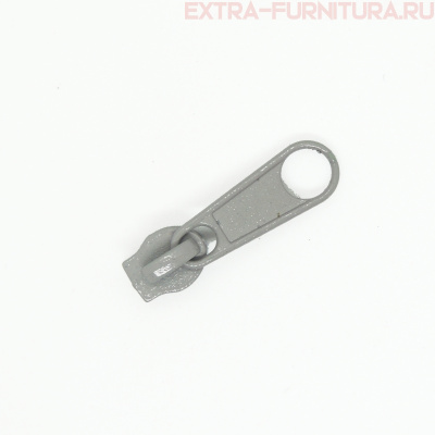 Бегунок к рулонной молнии тип 3, цв.310 св.серый