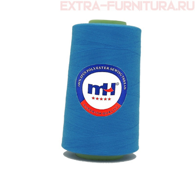 Нитки МН 40/2 п/э  5000 ярдов №264 бирюза